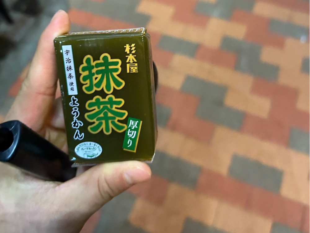 間食
