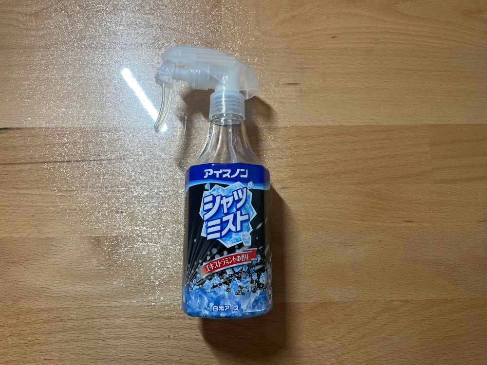 熱中症対策のための衣類用冷感スプレー