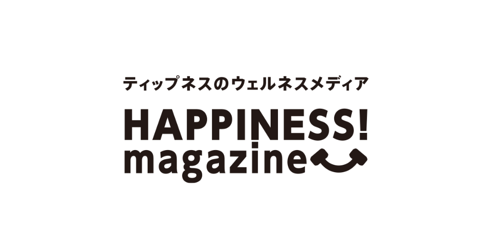 HAPPINESS! magazine様ロゴ画像
