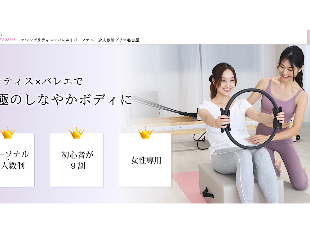 ブログ用