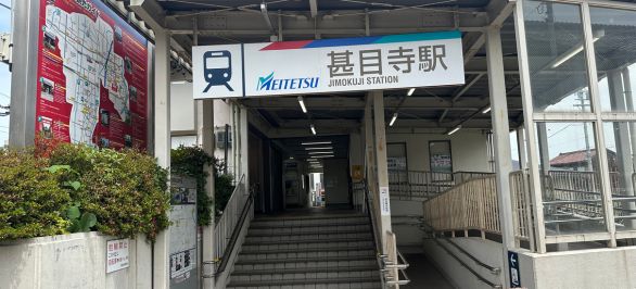 THE PERSONAL GYMあま市甚目寺店は、甚目寺駅南口から徒歩25分のところにあります。

