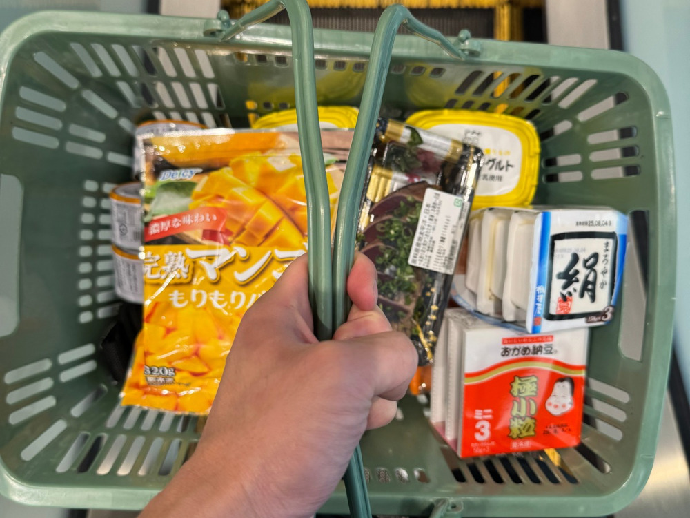 買い物かごの中身の写真