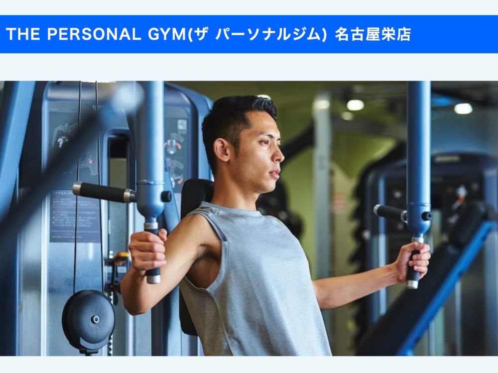 紹介ページ