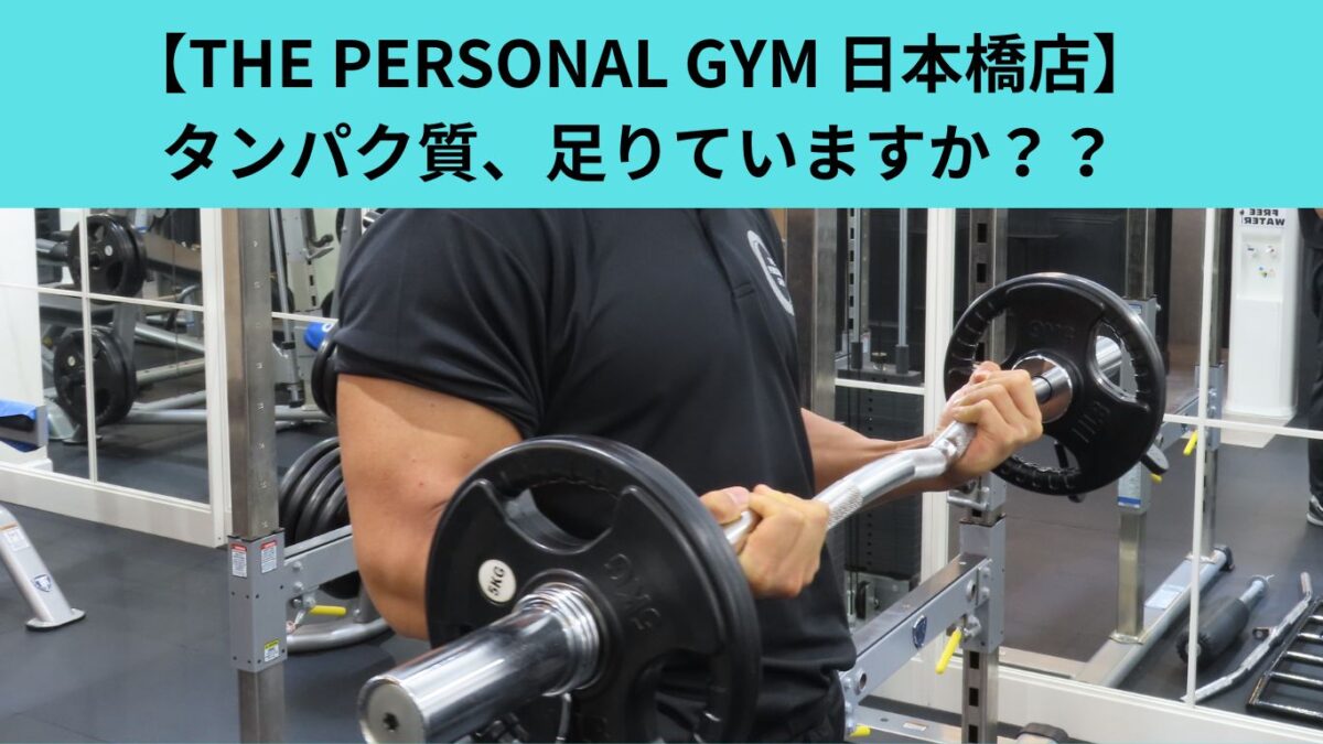 アームカールをしている男性の画像