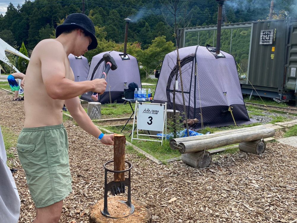 肌が白い時の大栗トレーナー