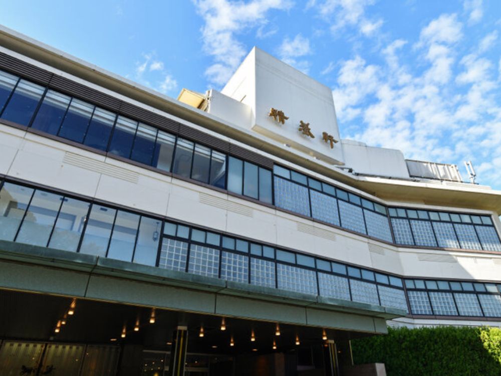 上野精養軒