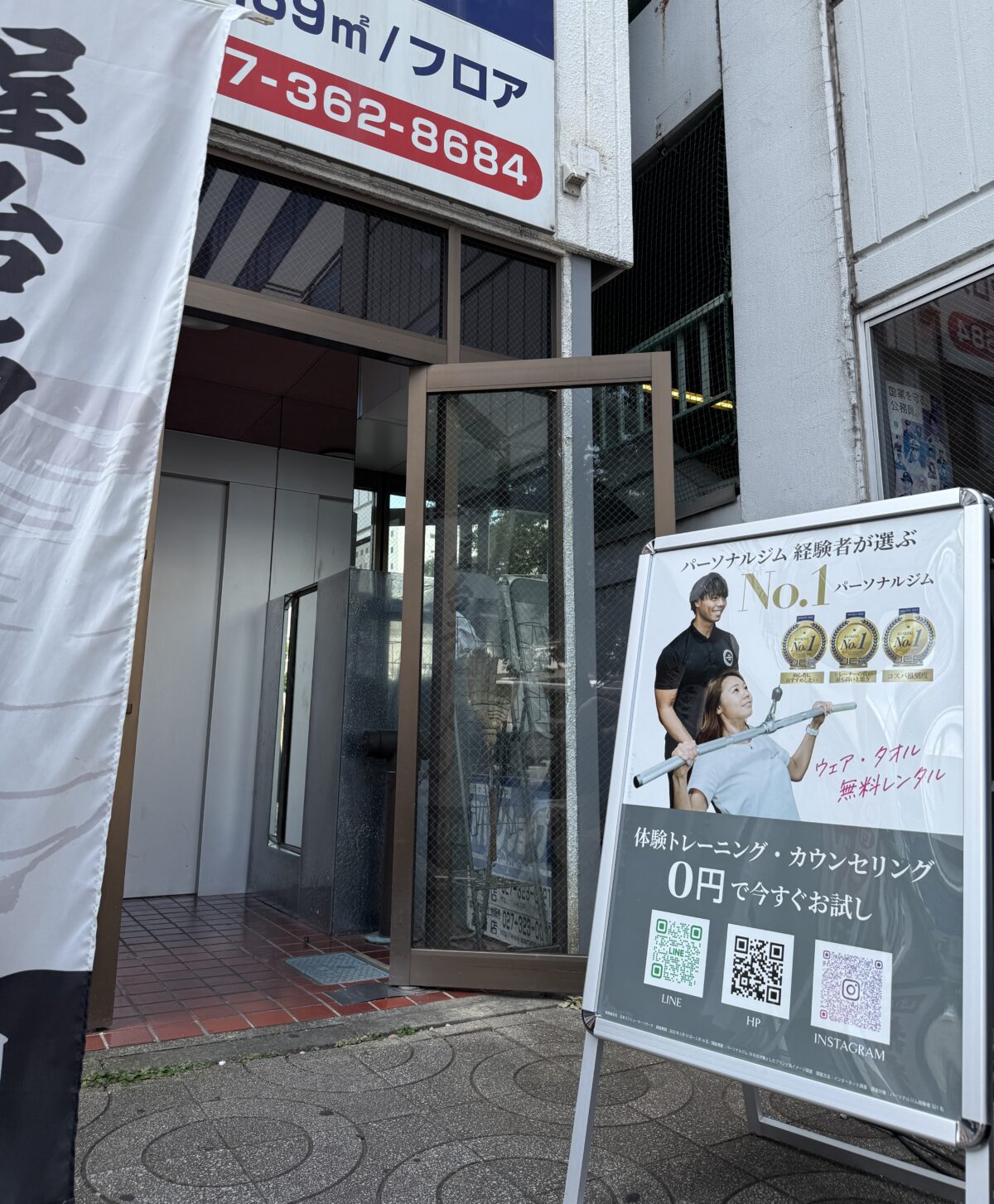 THE PERSONAL GYM高崎店のスタジオ風景