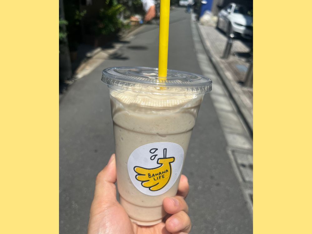 バナナライフ板橋店のバナナジュース