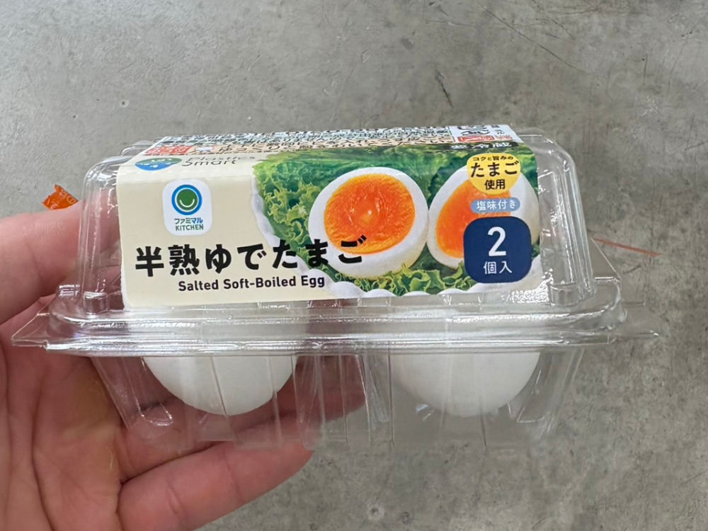 【ダイエット中でも安心🎵】コンビニで買えるおすすめヘルシー飯🏪🍱