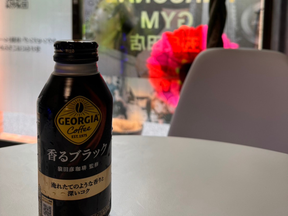 コーヒー画像