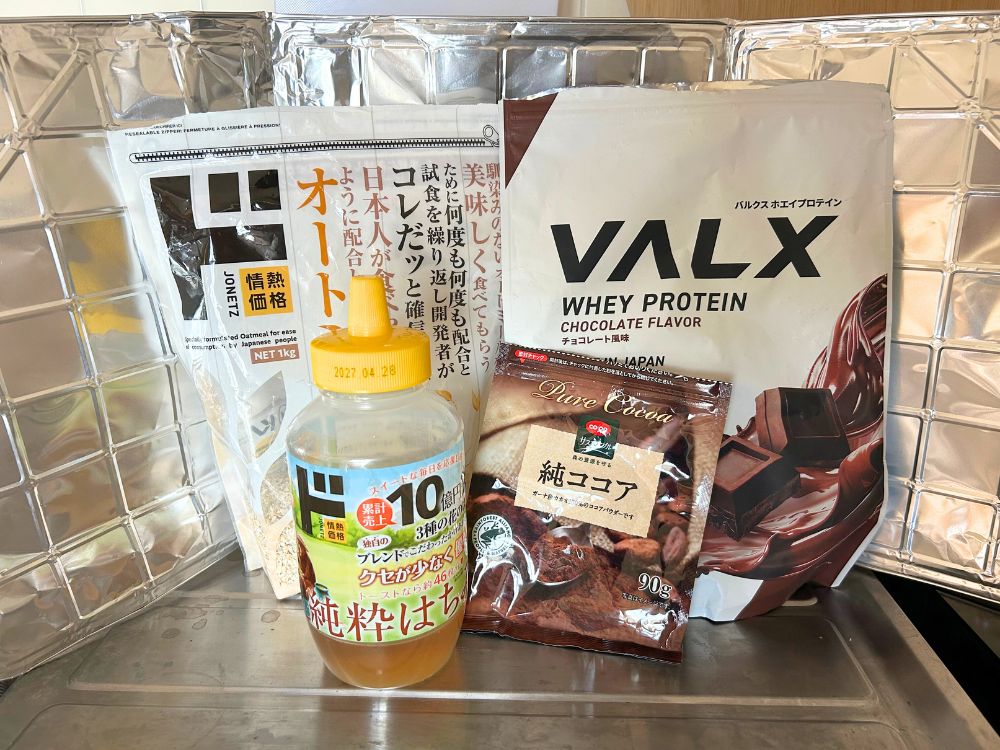 プロテインバーの写真