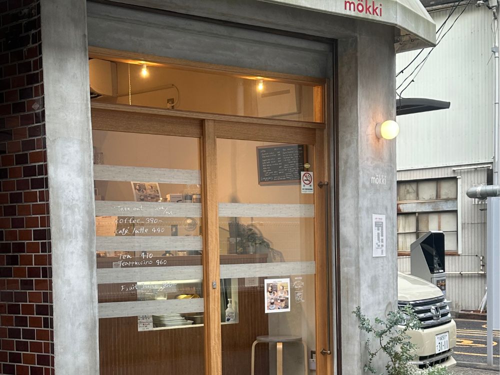 ブログ