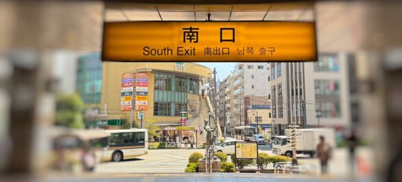 THE PERSONAL GYM 国分寺店は国分寺駅を南口から徒歩3分のところにあります。