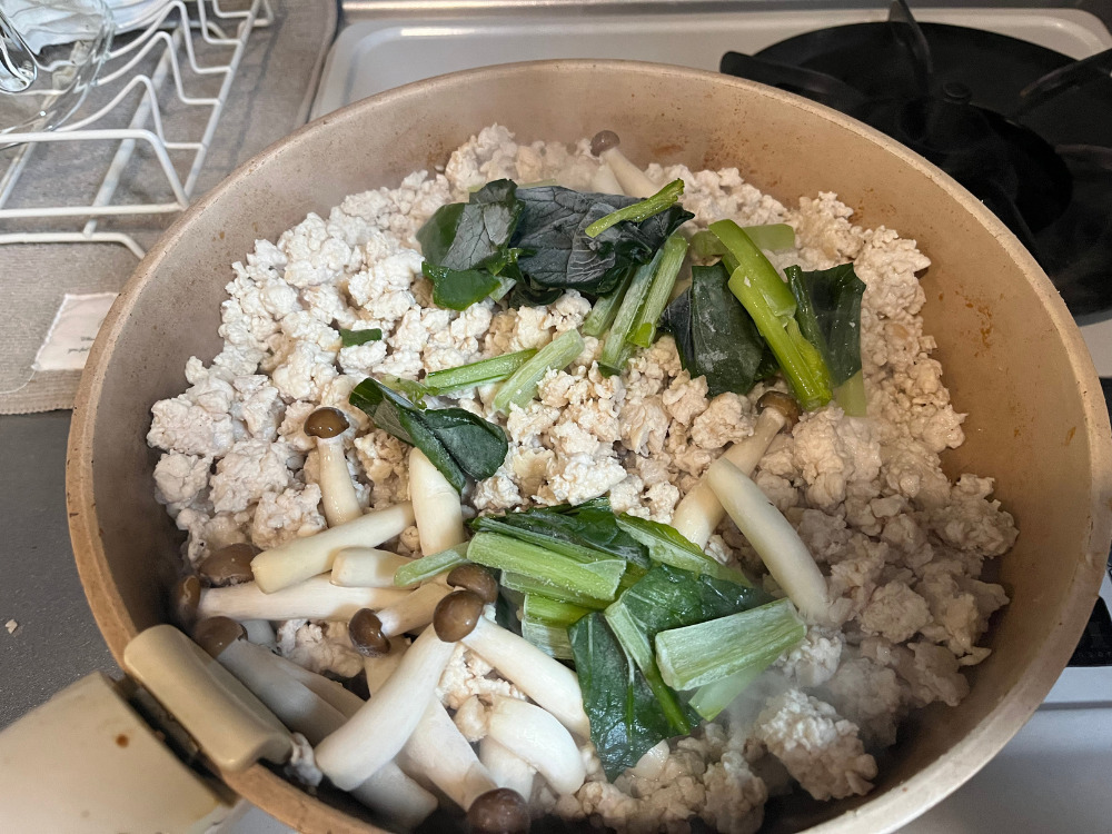 八王子