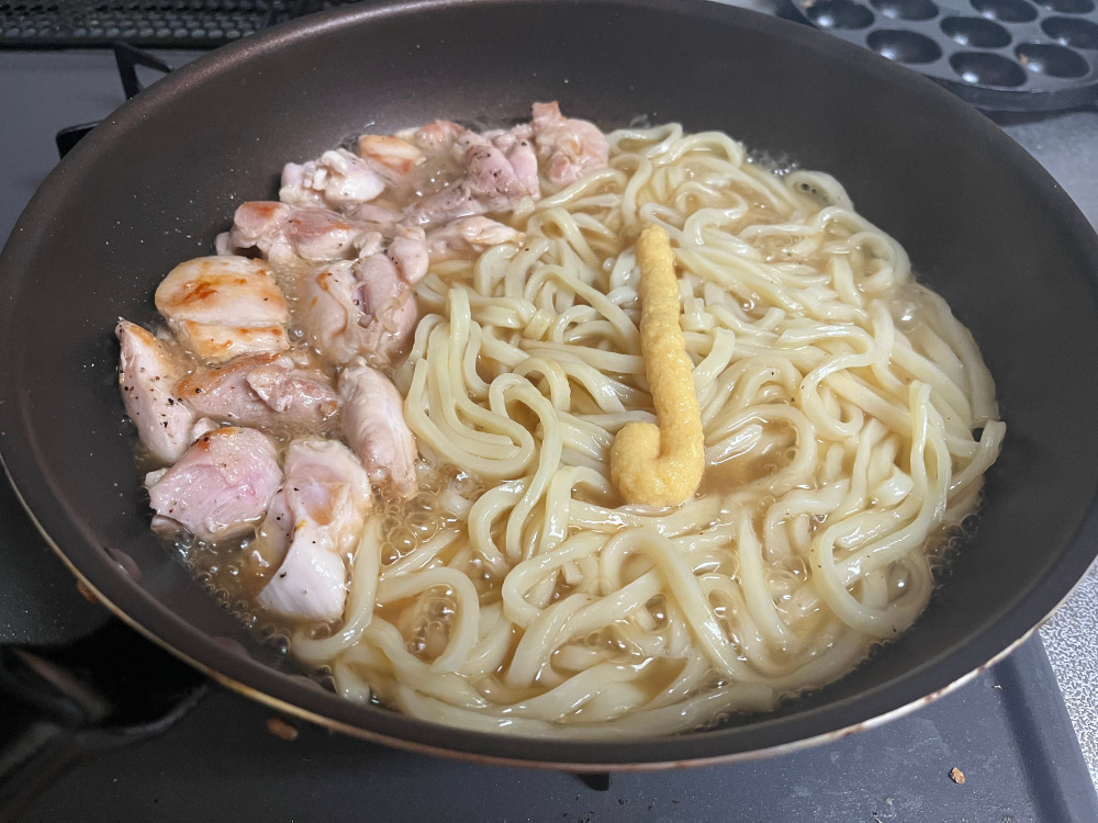 八王子