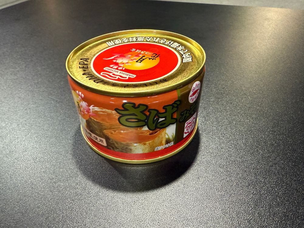 サバ缶