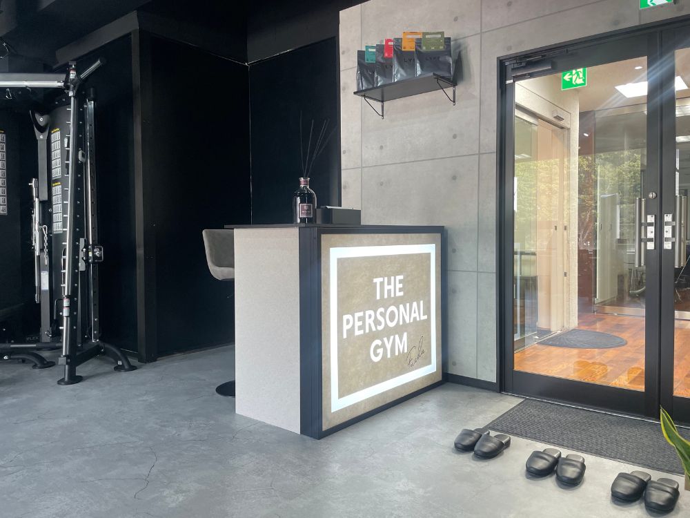 THE PERSONAL GYM（ザパーソナルジム）府中店エントランス