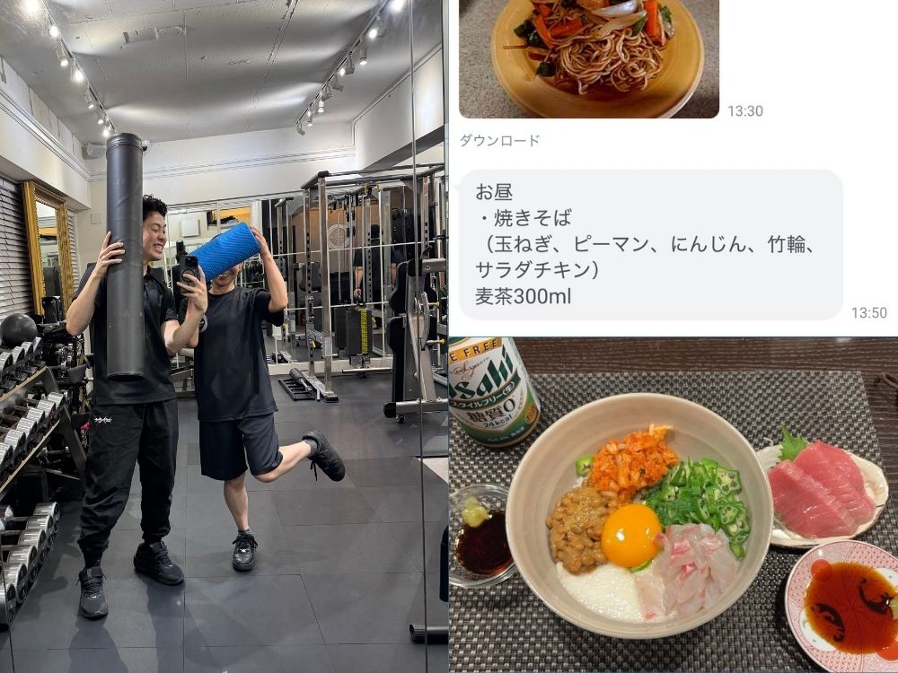 実際のお商事の様子