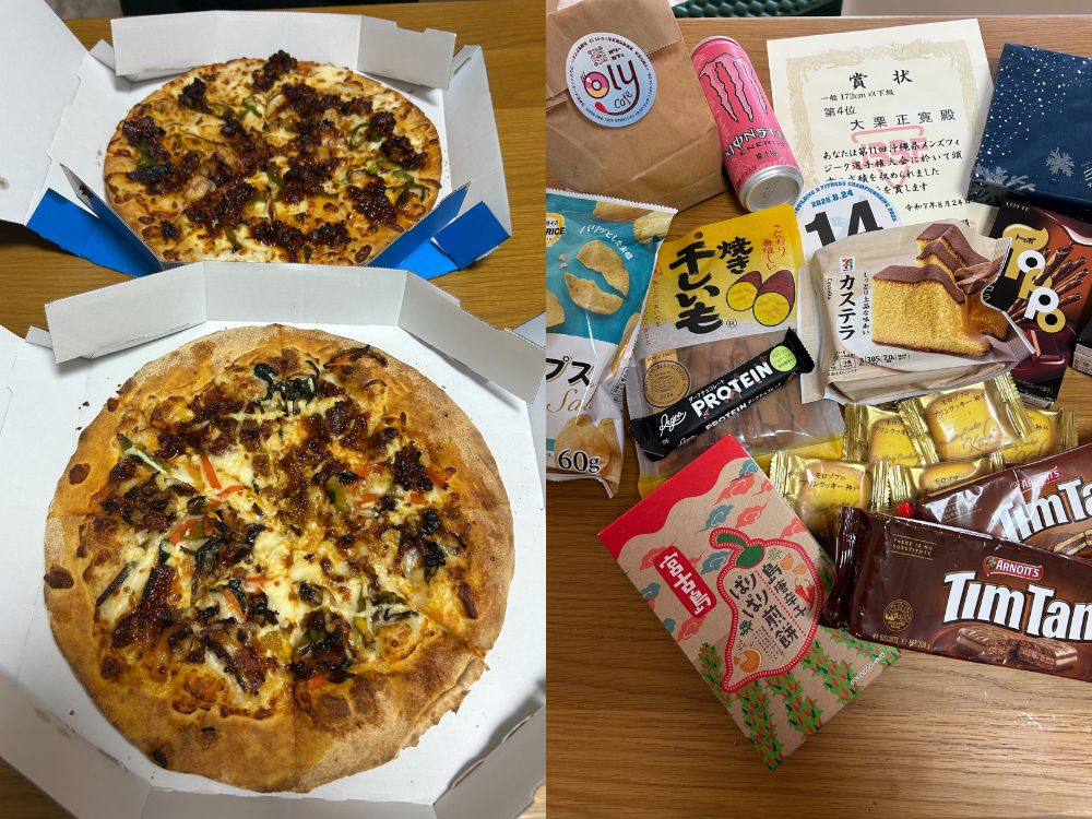 ピザお菓子の写真