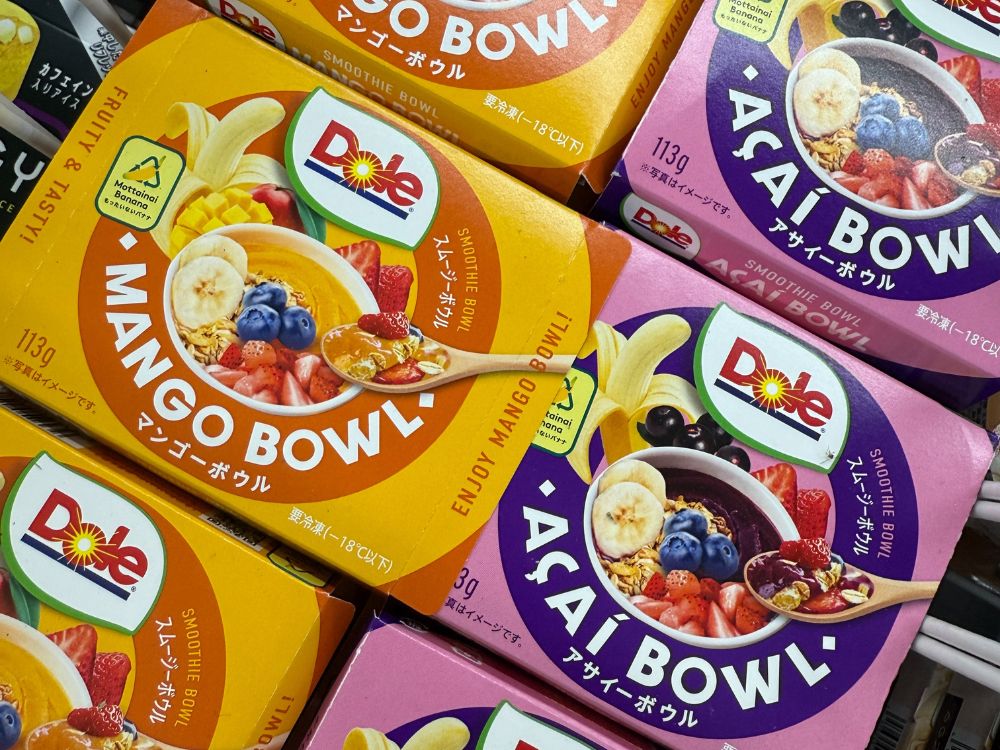 コンビニに売ってるアサイー