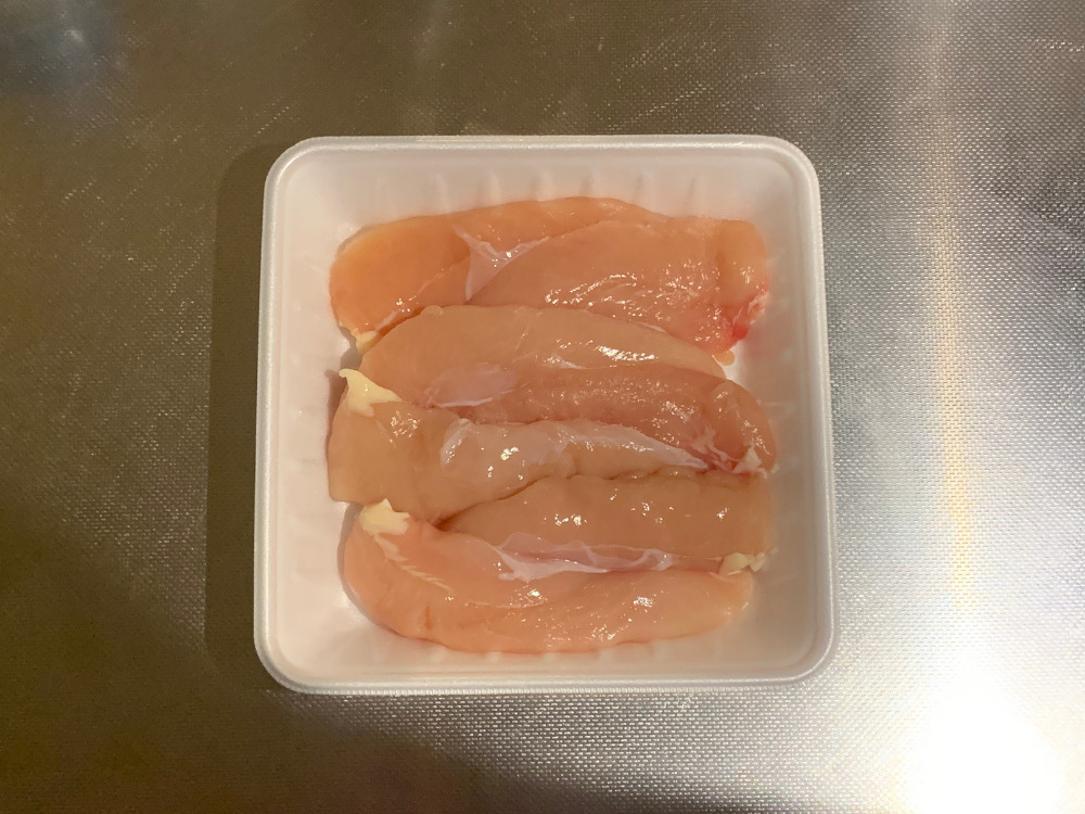 ささみレシピ　材料②