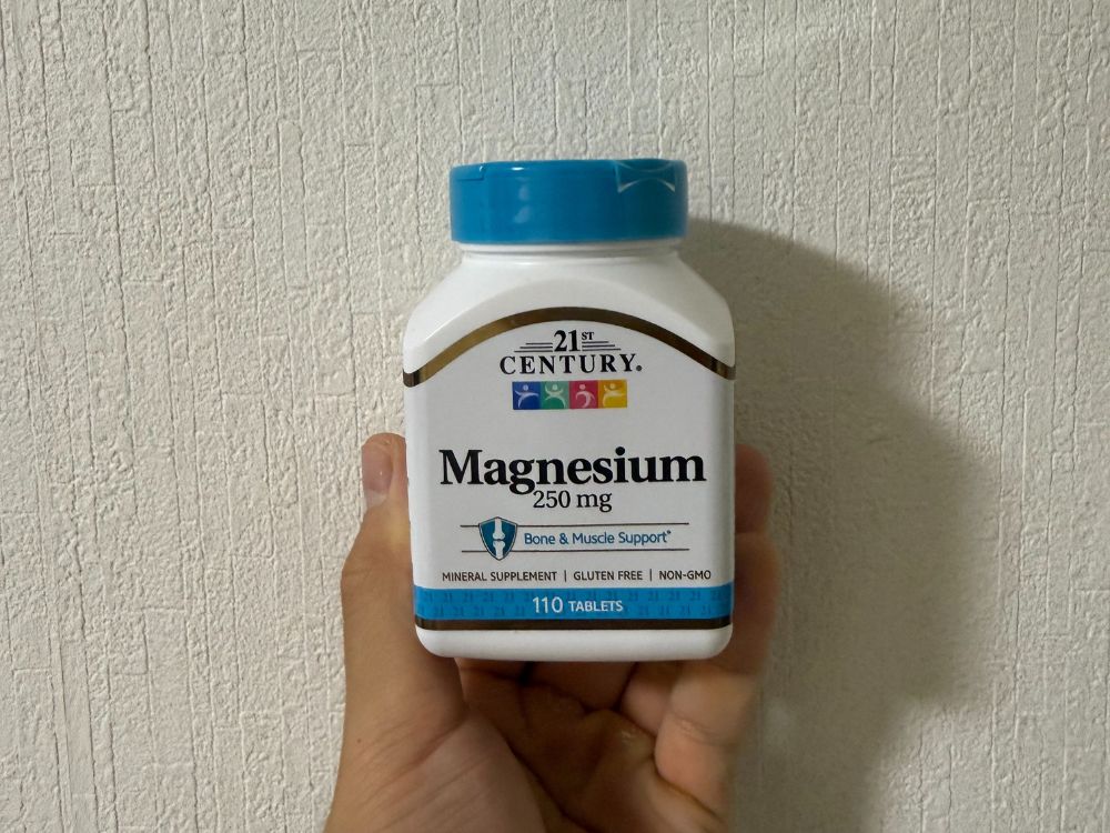 マグネシウム