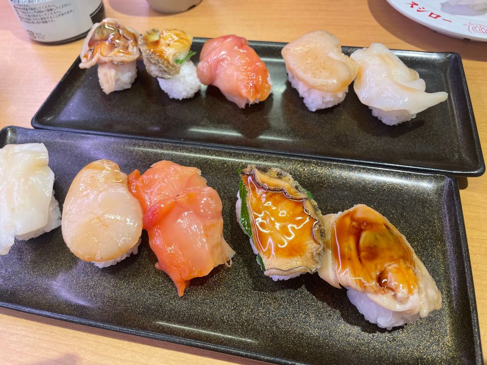 お寿司の食べ方〜まとめ〜