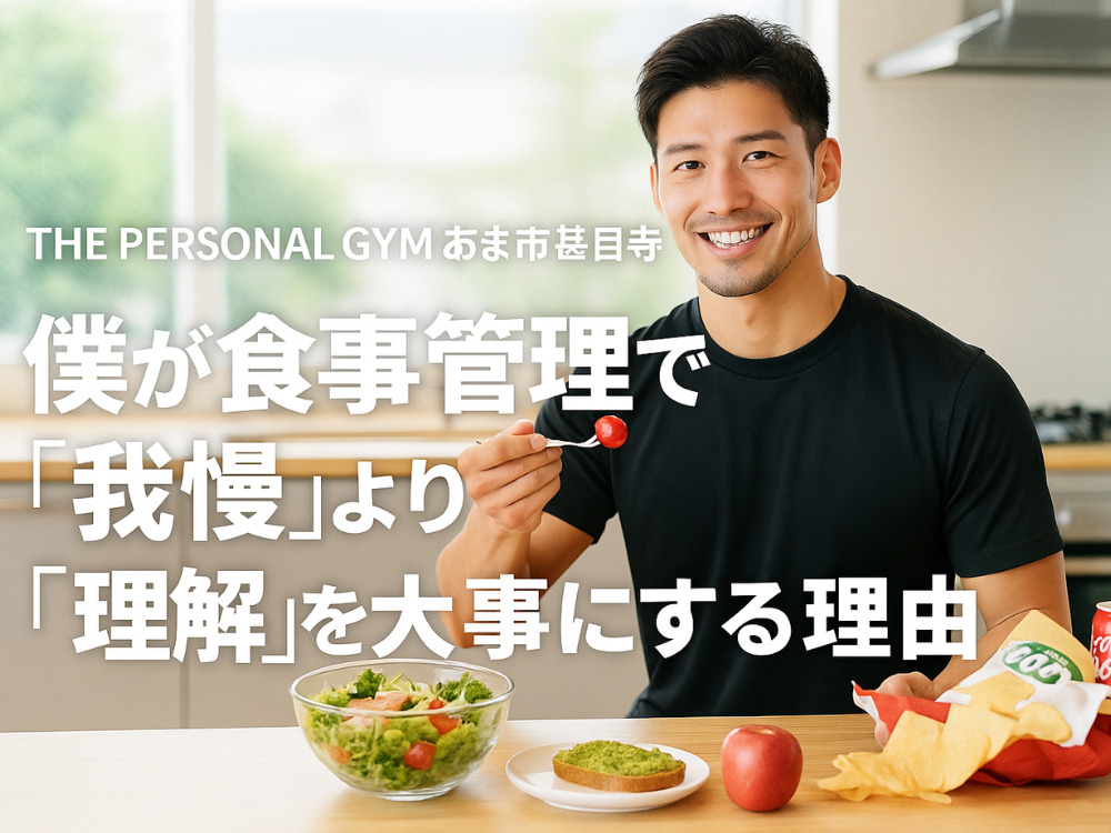 タイトル画像