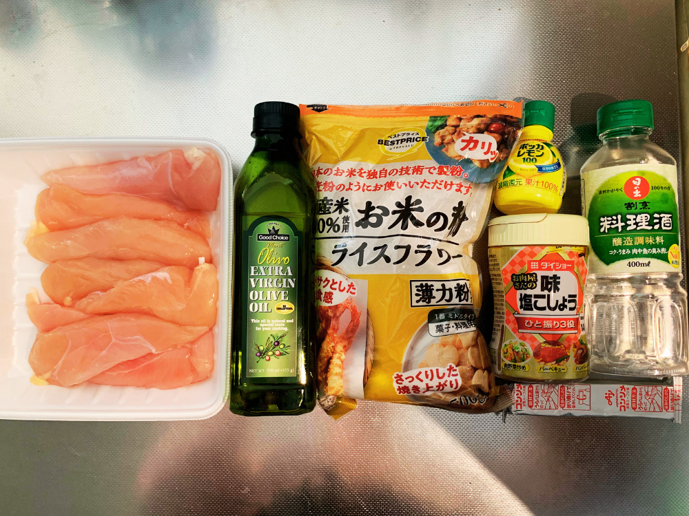 ささみステーキ　材料