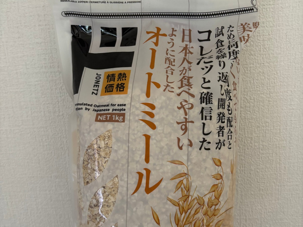 オートミール