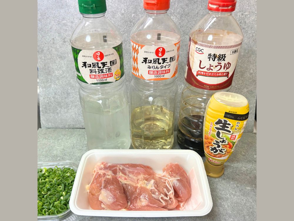 鶏もも丼準備するもの
