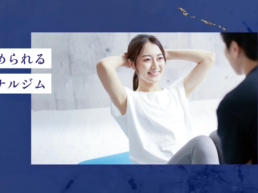 亀有パーソナルジム6