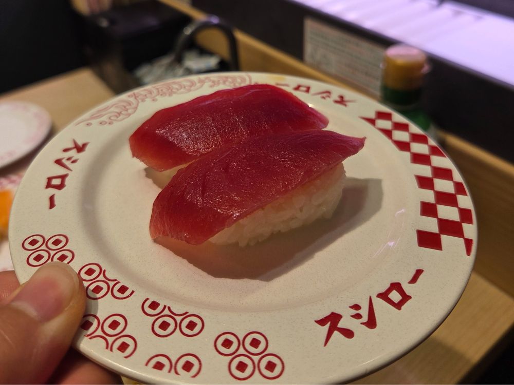 スシロー　横浜