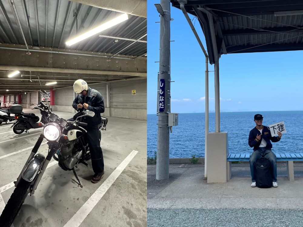 左が普段のバイクを乗っている時の写真 右が愛媛までヒッチハイクをした時の写真