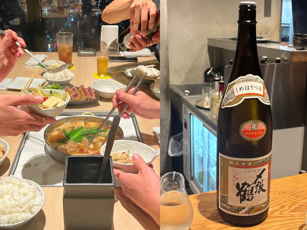 お酒の付き合い方