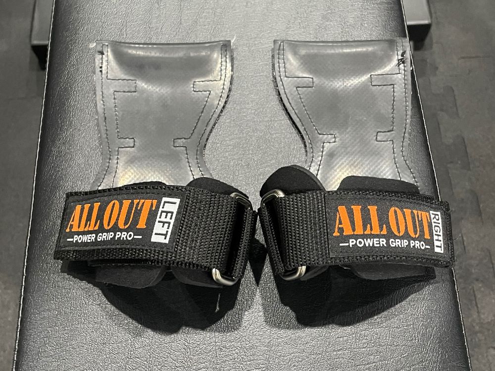 パワーグリップ