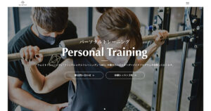 この度QUALITAS様のサイト内記事にTHE PERSONAL GYM五反田店を紹介して頂きました！！