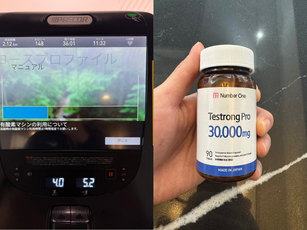 体脂肪燃焼に効果的な方法