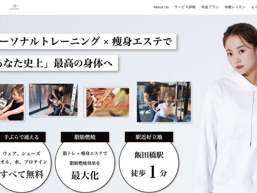 紹介ブログ画像