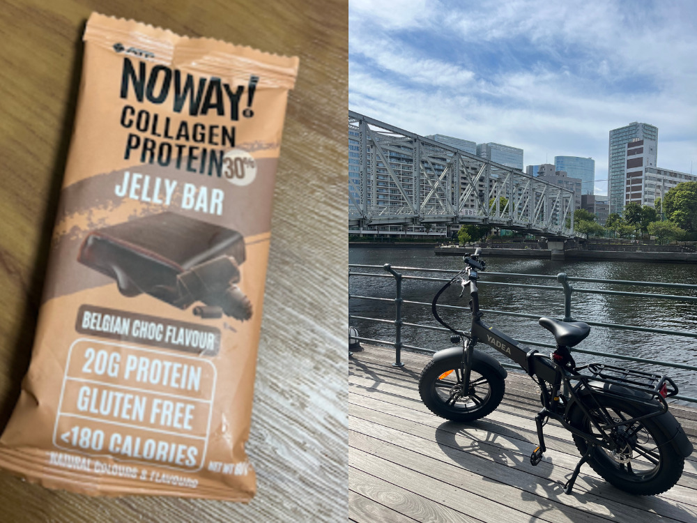 自転車とプロテインバー