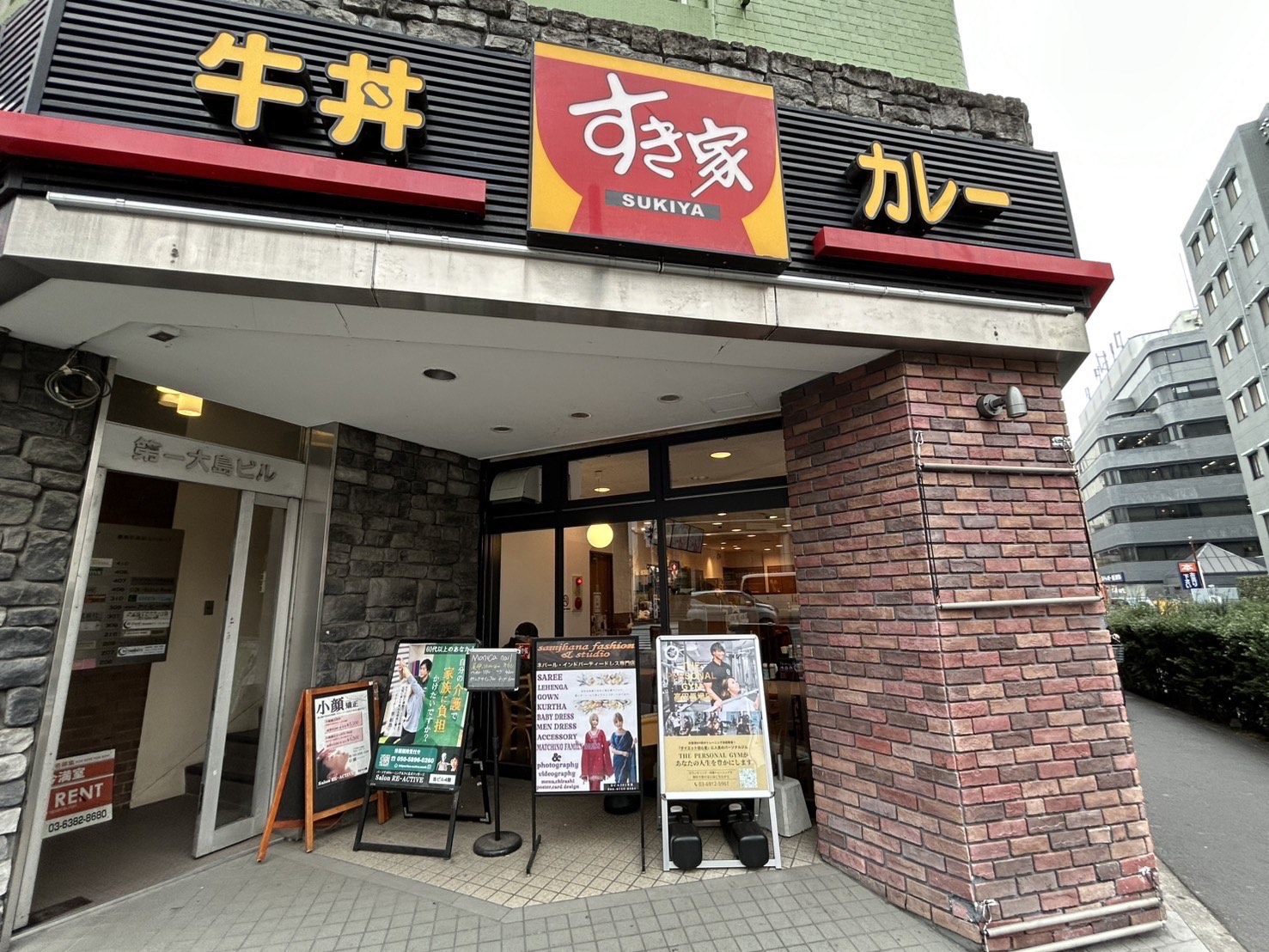 THE PERSONAL GYM高田馬場店のスタジオ風景
