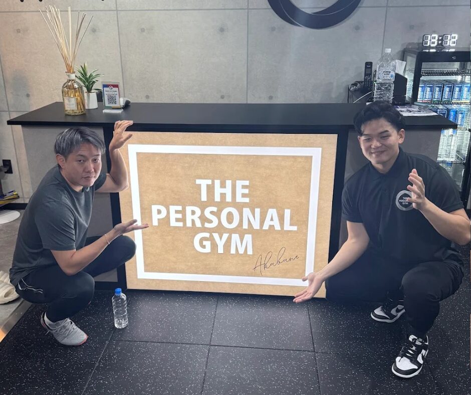 【赤羽⑦】AOKI様