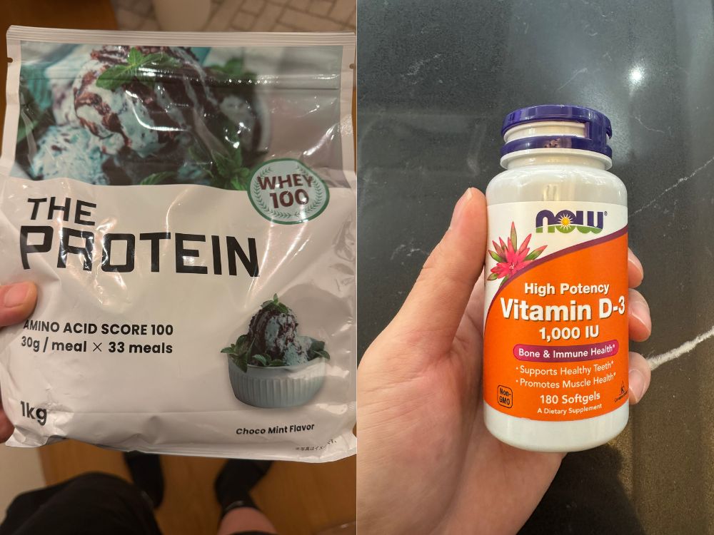 ダイエット効果を最大化させるサプリメントの選び方