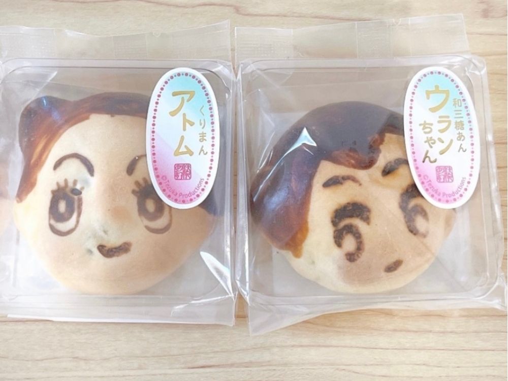青柳さんの栗饅頭