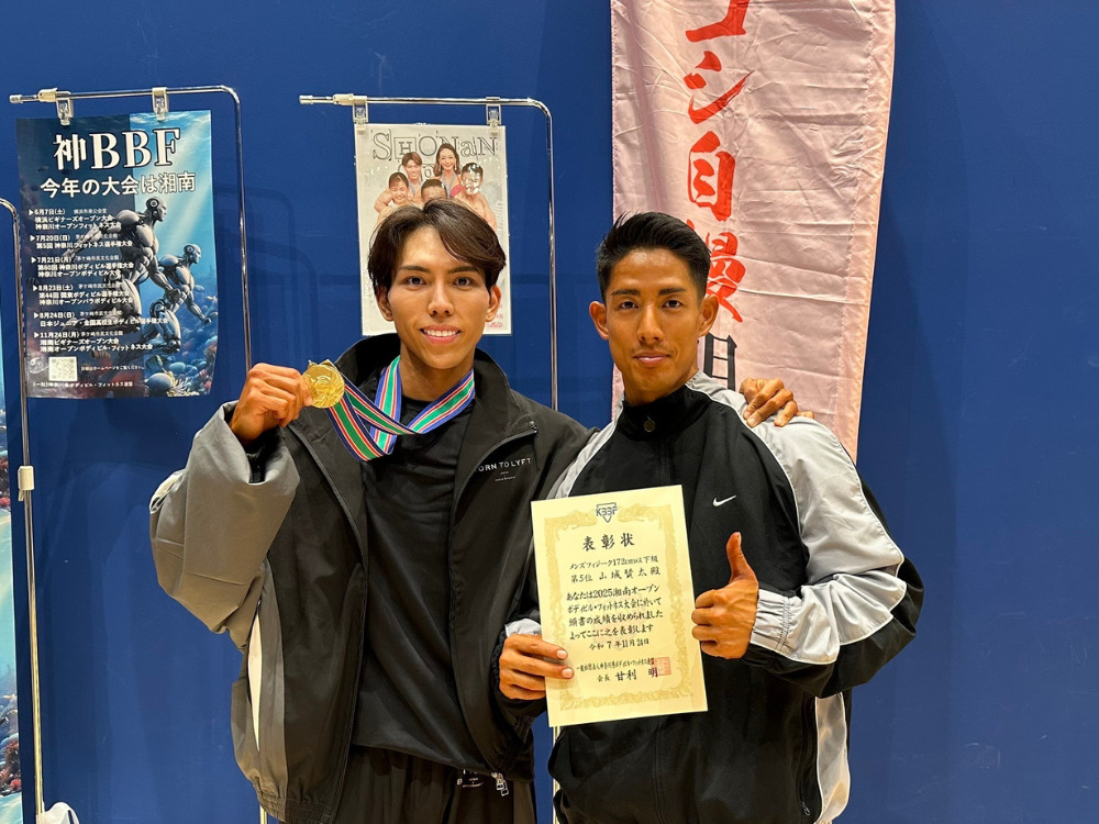 儀間代表、山城の写真