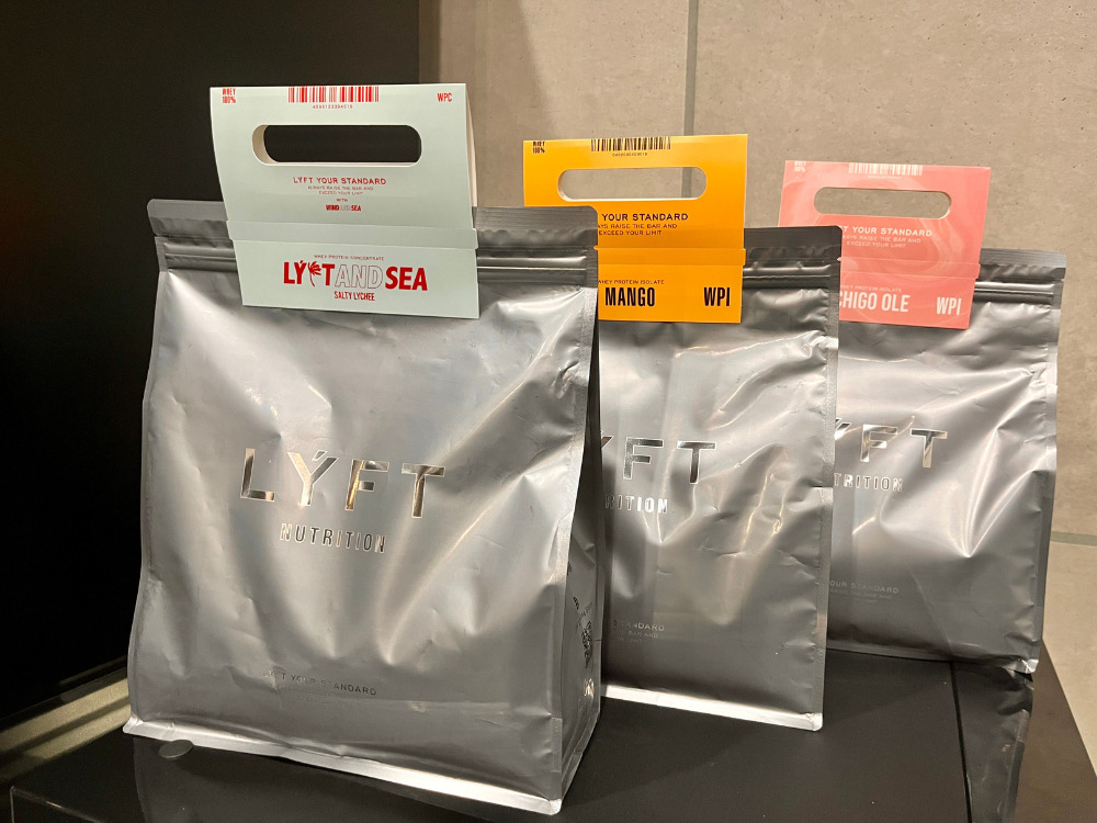 3種類のLYFTのプロテイン