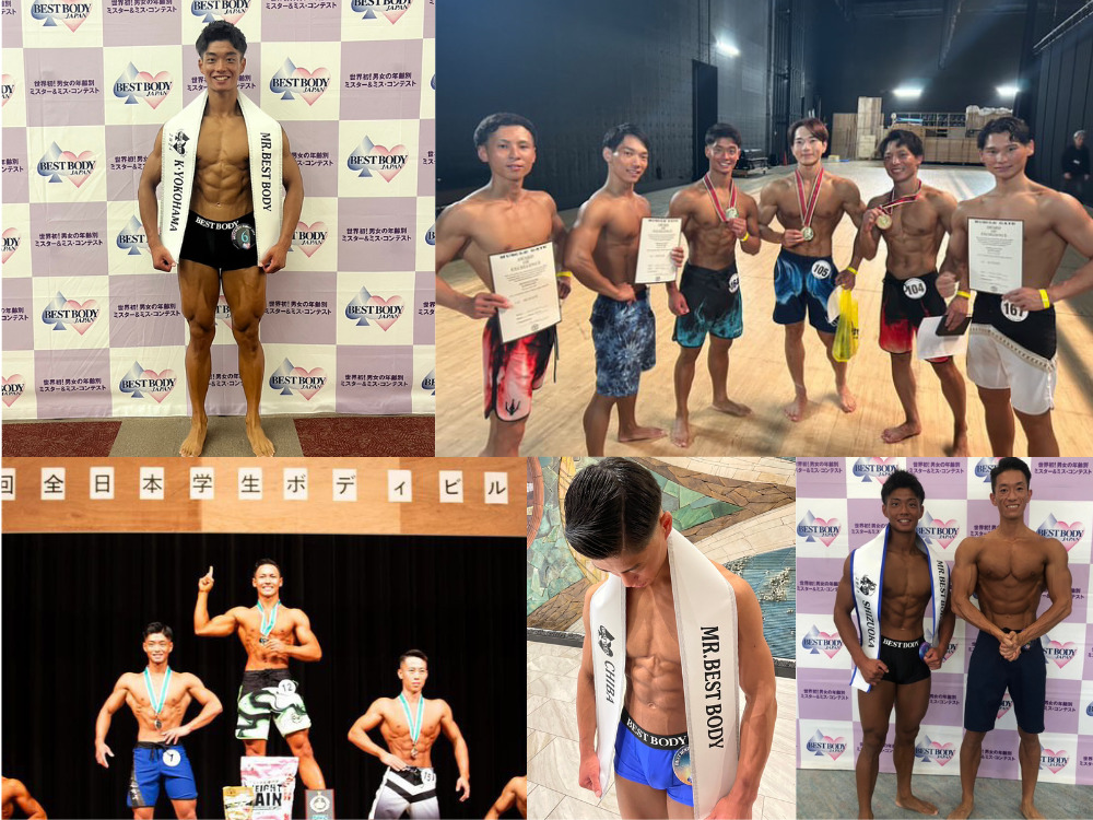 THEPERSONALGYM本八幡店髙宮秀規コンテスト経歴画像