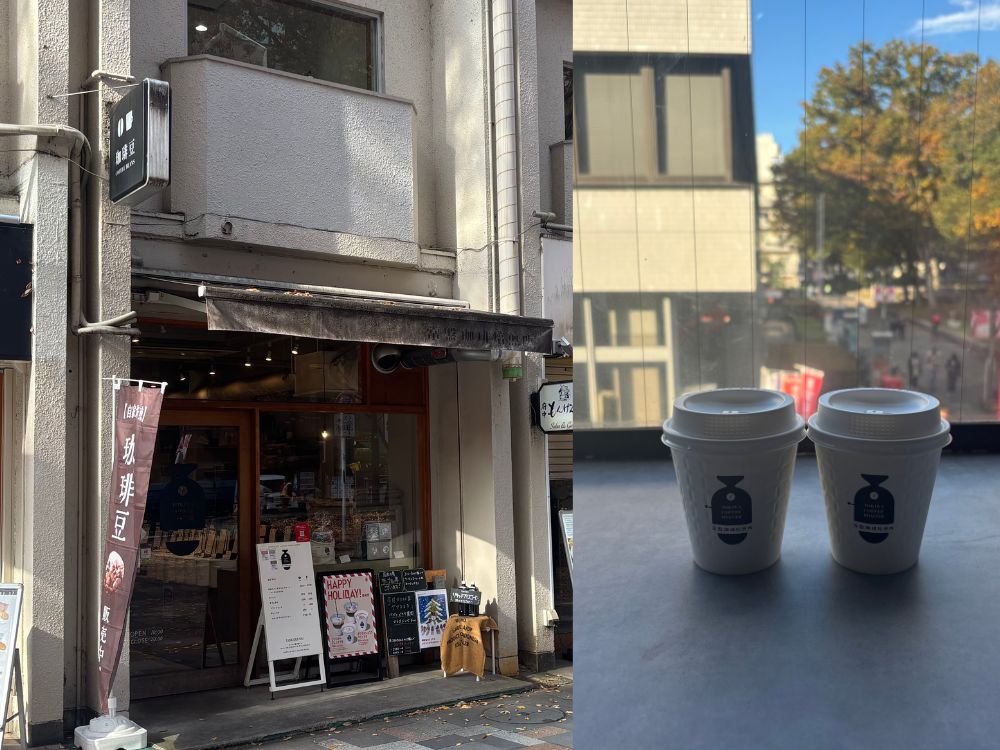 常磐コーヒーの外観とコーヒー