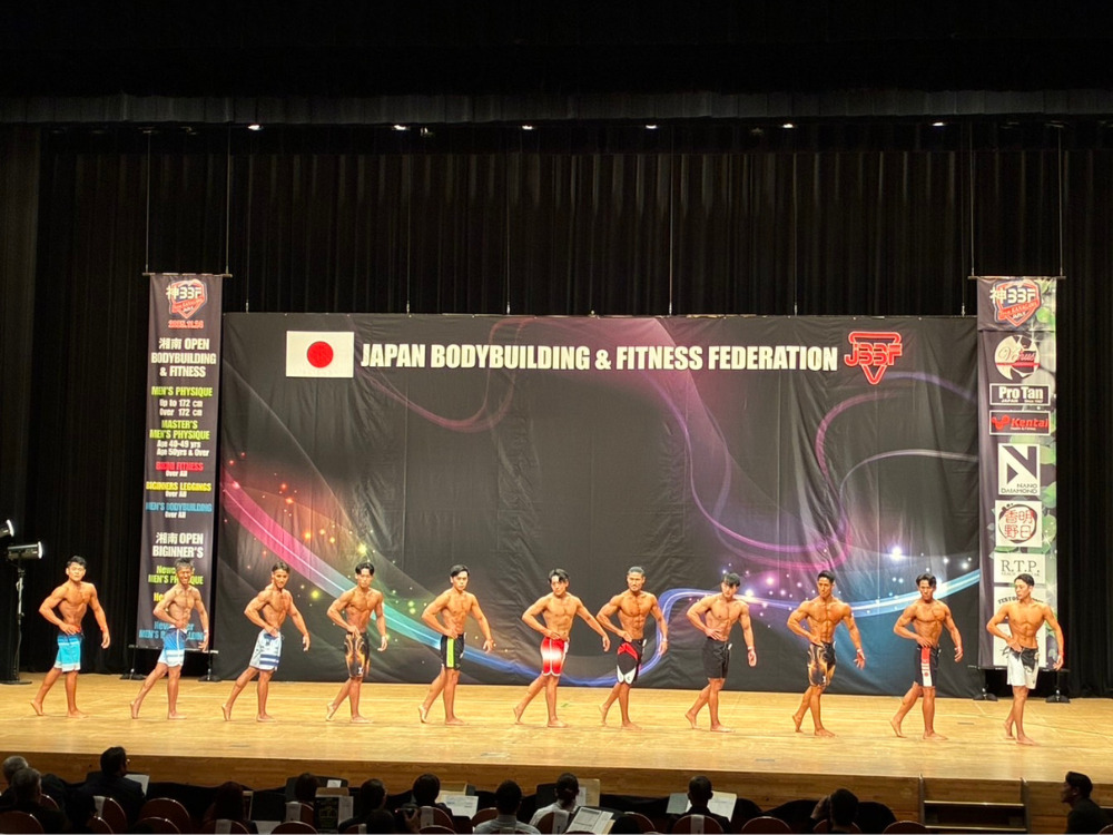 茅ヶ崎市民文化会館