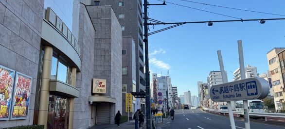 越中島・月島方面へ約200mほど直進します。